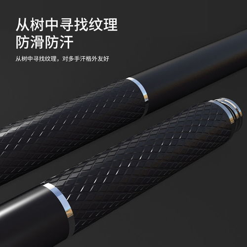 电容笔 通用华为电脑怎么用(电容笔在华为电脑上的通用使用指南,如何充分利用电容笔与华为电脑协同工作) 电容笔 通用华为电脑怎么用(电容笔在华为电脑上的通用使用指南,如何充分利用电容笔与华为电脑协同工作)