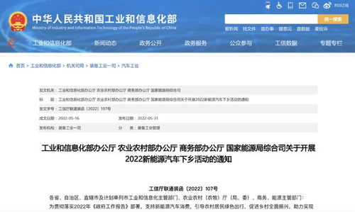 汽车故障诊断一次多少钱(汽车故障诊断的费用解析，究竟需要多少钱？