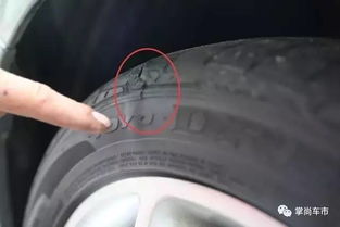 汽车轮胎7年多少年换(汽车轮胎,7年多少里程更换的最佳实践) 汽车轮胎7年多少年换(汽车轮胎,7年多少里程更换的最佳实践)