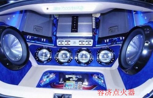汽车音响选装要多少钱的(汽车音响选装要多少钱的?全面解析音响选装费用) 汽车音响选装要多少钱的(汽车音响选装要多少钱的?全面解析音响选装费用)