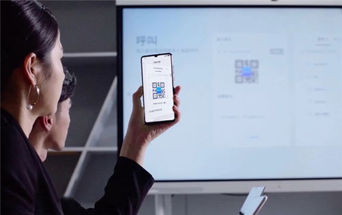华为扫码云电脑怎么用(华为扫码云电脑使用指南) 华为扫码云电脑怎么用(华为扫码云电脑使用指南)