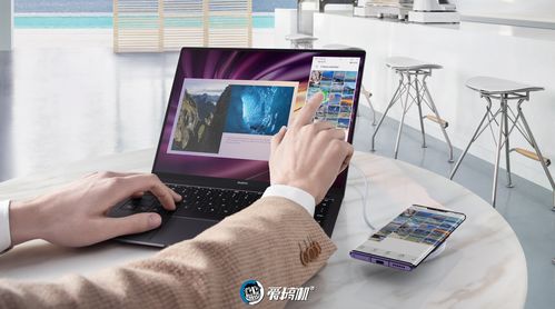 华为电脑怎么给c盘瘦身(华为电脑如何优化C盘空间,瘦身攻略) 华为电脑怎么给c盘瘦身(华为电脑如何优化C盘空间,瘦身攻略)