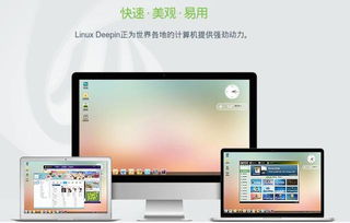 华为Linux电脑怎么安装rpm包(华为Linux电脑安装rpm包的详细步骤指南) 华为Linux电脑怎么安装rpm包(华为Linux电脑安装rpm包的详细步骤指南)