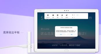 华为小艺怎么下载到电脑(华为小艺下载到电脑的详细步骤指南) 华为小艺怎么下载到电脑(华为小艺下载到电脑的详细步骤指南)
