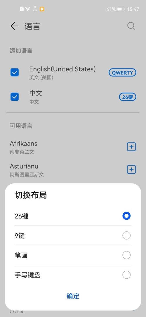 华为小艺怎么下载到电脑(华为小艺下载到电脑的详细步骤指南) 华为小艺怎么下载到电脑(华为小艺下载到电脑的详细步骤指南)