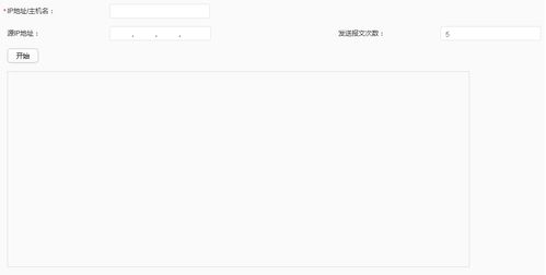 华为电脑网页版怎么翻译(华为电脑网页版翻译功能的使用指南) 华为电脑网页版怎么翻译(华为电脑网页版翻译功能的使用指南)