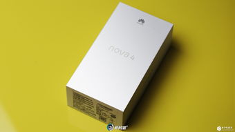 华为电脑新机电池怎么充(华为电脑新机电池充电指南) 华为电脑新机电池怎么充(华为电脑新机电池充电指南)