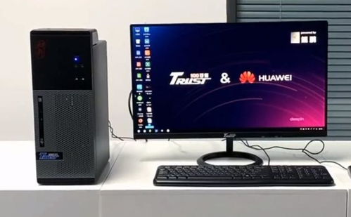 华为电脑录音机怎么使用(华为电脑录音机使用指南) 华为电脑录音机怎么使用(华为电脑录音机使用指南)