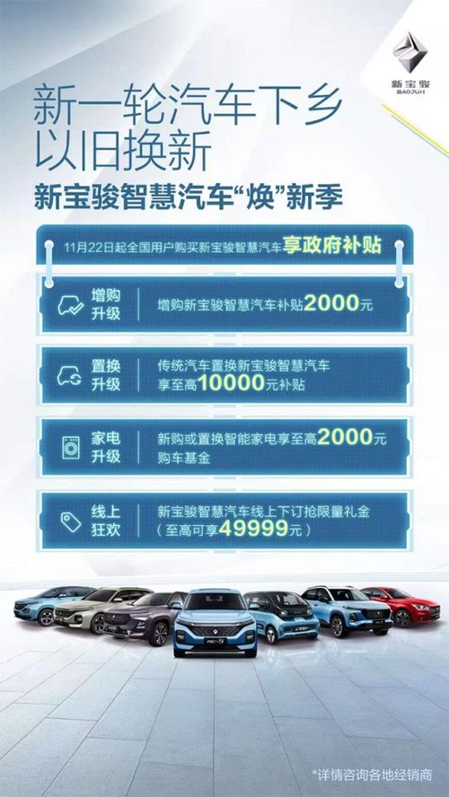 酒泉至高台汽车票多少钱(酒泉至高台汽车票价详解,费用、行程与选择) 酒泉至高台汽车票多少钱(酒泉至高台汽车票价详解,费用、行程与选择)