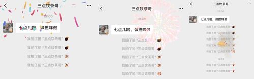 在新乡有多少个汽车站啊(新乡市汽车站数量及其功能概述) 在新乡有多少个汽车站啊(新乡市汽车站数量及其功能概述)