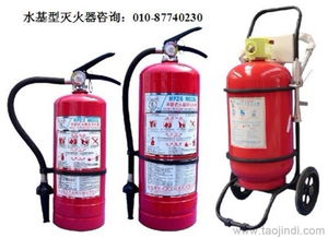 小型汽车带灭火器多少钱(小型汽车带灭火器价格解析) 小型汽车带灭火器多少钱(小型汽车带灭火器价格解析)