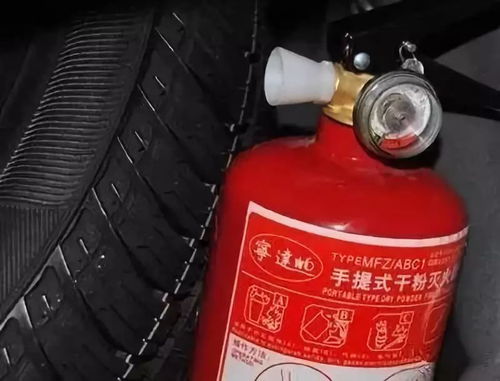 小型汽车带灭火器多少钱(小型汽车带灭火器价格解析) 小型汽车带灭火器多少钱(小型汽车带灭火器价格解析)