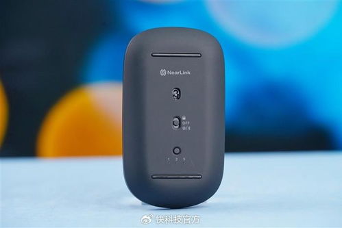 华为鼠标蓝牙和电脑怎么连接(华为鼠标蓝牙与电脑的连接指南) 华为鼠标蓝牙和电脑怎么连接(华为鼠标蓝牙与电脑的连接指南)