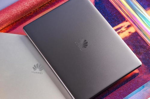 华为电脑外观粉色怎么回事(华为电脑外观粉色之谜,探索时尚与科技的完美结合) 华为电脑外观粉色怎么回事(华为电脑外观粉色之谜,探索时尚与科技的完美结合)