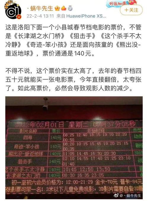 梓潼到福永汽车票多少钱(梓潼到福永汽车票价查询) 梓潼到福永汽车票多少钱(梓潼到福永汽车票价查询)