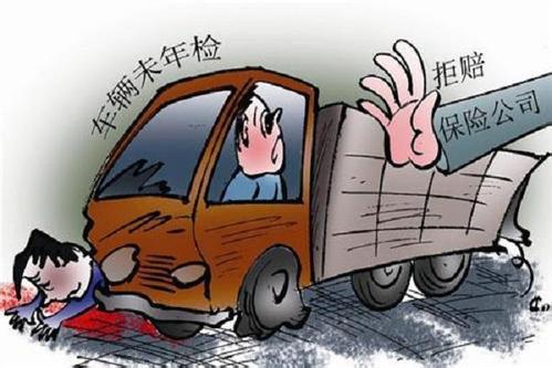 汽车事故险一年多少钱(汽车事故险一年费用详解,价格因素与保障范围) 汽车事故险一年多少钱(汽车事故险一年费用详解,价格因素与保障范围)