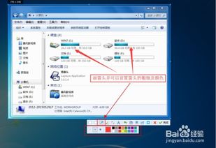 怎么截半屏华为电脑图片(华为电脑如何进行半屏截图,详细步骤与技巧) 怎么截半屏华为电脑图片(华为电脑如何进行半屏截图,详细步骤与技巧)