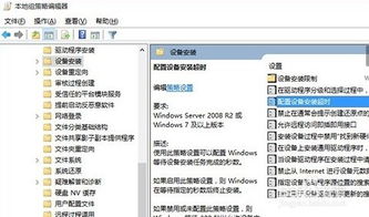 电脑没声音怎么解决华为(解决华为电脑无声音问题的方法与步骤) 电脑没声音怎么解决华为(解决华为电脑无声音问题的方法与步骤)