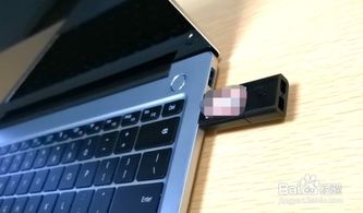 华为linux系统怎么安装电脑管家(华为Linux系统安装电脑管家的详细步骤) 华为linux系统怎么安装电脑管家(华为Linux系统安装电脑管家的详细步骤)