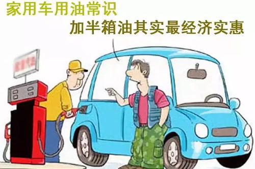汽车大保一年做多少次(汽车大保一年应做多少次,探讨保养周期与车辆维护的重要性) 汽车大保一年做多少次(汽车大保一年应做多少次,探讨保养周期与车辆维护的重要性)