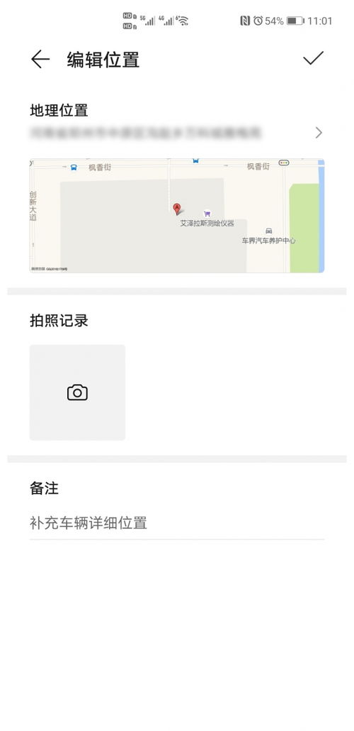 电脑安装华为智慧助手怎么安装(华为智慧助手安装指南,轻松为您的电脑安装华为智慧助手) 电脑安装华为智慧助手怎么安装(华为智慧助手安装指南,轻松为您的电脑安装华为智慧助手)