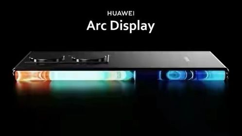 华为电脑孔位图怎么看(华为电脑孔位图详解,如何正确解读与使用) 华为电脑孔位图怎么看(华为电脑孔位图详解,如何正确解读与使用)
