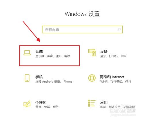 怎么用华为手机电脑直播(华为手机与电脑直播,轻松实现互动直播的指南) 怎么用华为手机电脑直播(华为手机与电脑直播,轻松实现互动直播的指南)