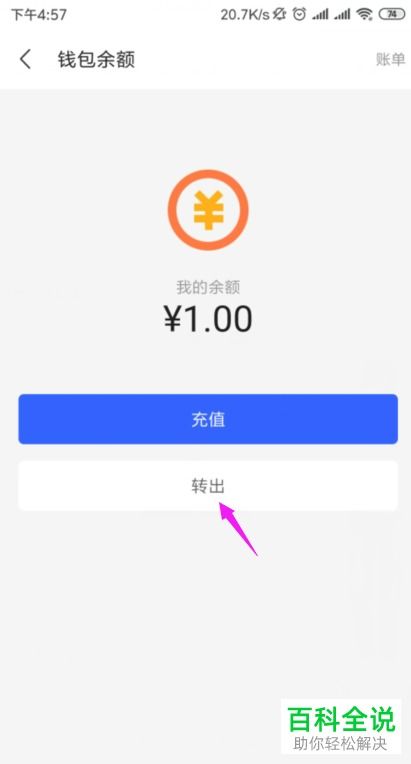 华为电脑问号怎么找出来(华为电脑问号查找指南,轻松掌握查找方法) 华为电脑问号怎么找出来(华为电脑问号查找指南,轻松掌握查找方法)