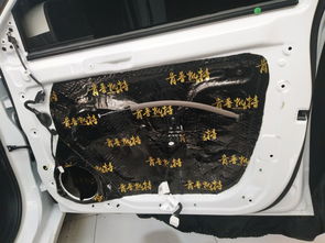 荣威i5汽车喇叭多少钱(荣威i5汽车喇叭价格解析) 荣威i5汽车喇叭多少钱(荣威i5汽车喇叭价格解析)