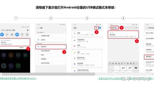 华为电脑激活创建怎么弄(华为电脑激活创建全攻略)