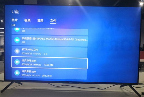 华为电脑怎么把闪灯关掉(华为电脑闪灯关闭指南) 华为电脑怎么把闪灯关掉(华为电脑闪灯关闭指南)