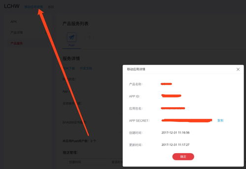电脑d盘怎么弄华为(华为电脑D盘设置与管理指南) 电脑d盘怎么弄华为(华为电脑D盘设置与管理指南)