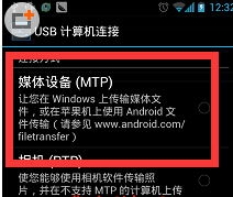 华为电脑接口类型怎么选(华为电脑接口类型选择指南)