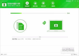 华为电脑卡机黑屏怎么办(华为电脑卡机黑屏解决方法) 华为电脑卡机黑屏怎么办(华为电脑卡机黑屏解决方法)