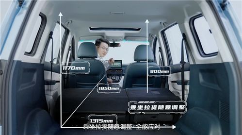 汽车七座十万块多少钱(汽车七座十万块多少钱—探究七座车的价格与价值)