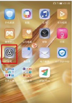 锁屏密码怎么设置华为电脑(华为电脑锁屏密码设置详解,步骤与注意事项) 锁屏密码怎么设置华为电脑(华为电脑锁屏密码设置详解,步骤与注意事项)
