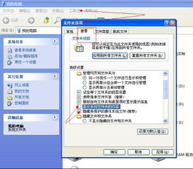 华为电脑文件流转怎么弄(华为电脑文件流转的详细操作指南) 华为电脑文件流转怎么弄(华为电脑文件流转的详细操作指南)