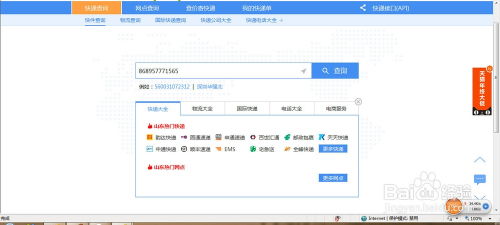 华为电脑识别码怎么查(华为电脑识别码查询方法与步骤详解) 华为电脑识别码怎么查(华为电脑识别码查询方法与步骤详解)