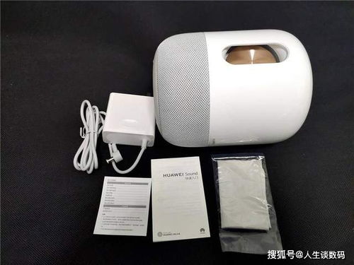 华为sound音响怎么连接电脑(华为Sound音响连接电脑,详细步骤与操作指南) 华为sound音响怎么连接电脑(华为Sound音响连接电脑,详细步骤与操作指南)