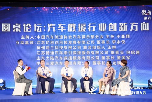 百年前的汽车功率是多少(百年前的汽车功率探究) 百年前的汽车功率是多少(百年前的汽车功率探究)