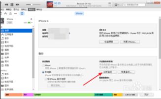 系统怎么降级华为不用电脑(华为手机系统降级不求助于电脑的方法) 系统怎么降级华为不用电脑(华为手机系统降级不求助于电脑的方法)