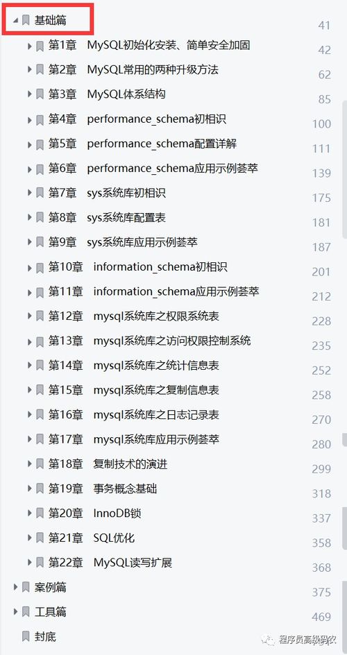 华为电脑怎么让性能变好(华为电脑性能优化指南,让你的电脑性能更上一层楼) 华为电脑怎么让性能变好(华为电脑性能优化指南,让你的电脑性能更上一层楼)