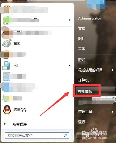 华为电脑闭屏听歌怎么关(华为电脑闭屏听歌功能如何关闭—详细操作指南) 华为电脑闭屏听歌怎么关(华为电脑闭屏听歌功能如何关闭—详细操作指南)