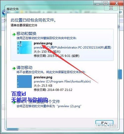 华为电脑设置怎么改中文(华为电脑设置中文界面的详细步骤指南) 华为电脑设置怎么改中文(华为电脑设置中文界面的详细步骤指南)