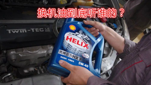 家用汽车一年多少次保养(家用汽车一年保养次数详解) 家用汽车一年多少次保养(家用汽车一年保养次数详解)