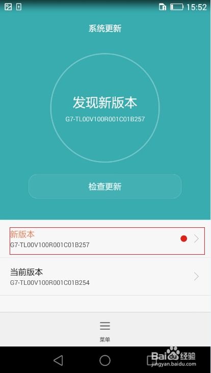 华为美特电脑怎么关机不了(华为美特电脑无法关机的问题解析) 华为美特电脑怎么关机不了(华为美特电脑无法关机的问题解析)