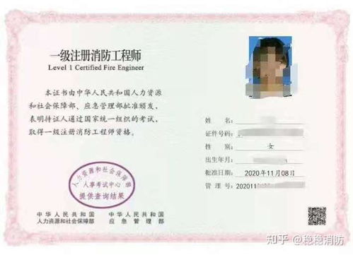 汽车工程师学费多少钱(汽车工程师学费详解,究竟需要多少钱? 汽车工程师学费多少钱(汽车工程师学费详解,究竟需要多少钱?
