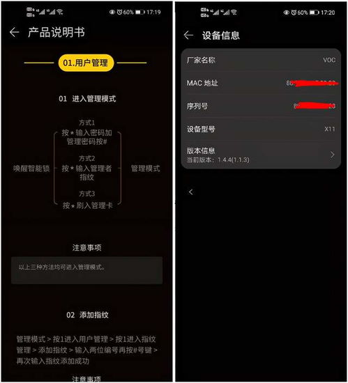 灵敏度怎么调色华为电脑(华为电脑灵敏度调色指南,掌握色彩,优化用户体验) 灵敏度怎么调色华为电脑(华为电脑灵敏度调色指南,掌握色彩,优化用户体验)