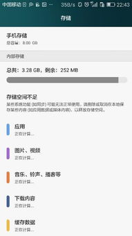 华为在电脑刷机怎么刷(华为电脑刷机教程详解) 华为在电脑刷机怎么刷(华为电脑刷机教程详解)