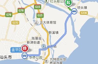 汕头去樟东汽车站多少钱(汕头至樟东汽车站票价详解，究竟需要多少钱？